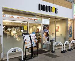 サンハイツ ﾄﾞﾄｰﾙｺｰﾋｰｼｮｯﾌﾟ 阪急淡路店