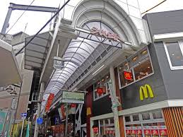 サンハイツ 淡路本町商店街