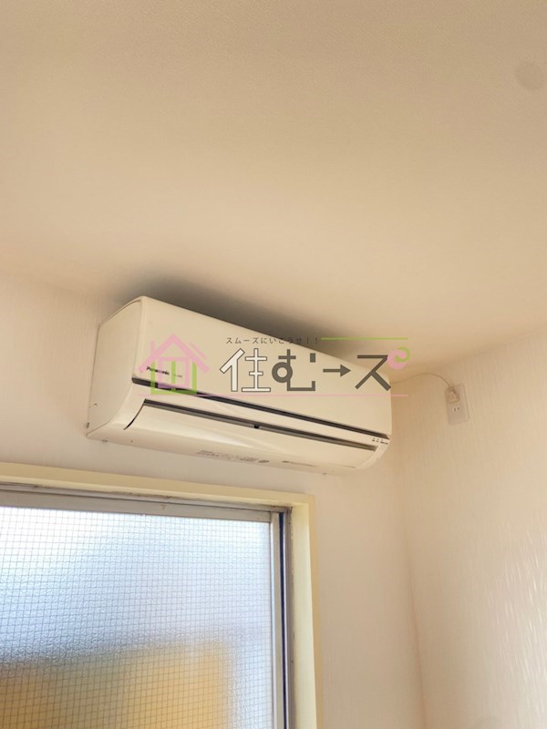 白雪マンション その他設備