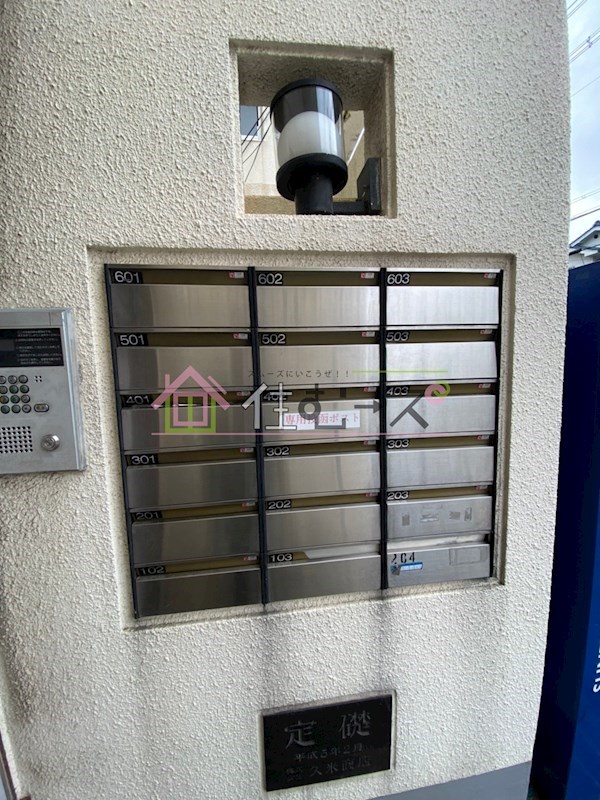 カサクメール玉出 その他共有部分