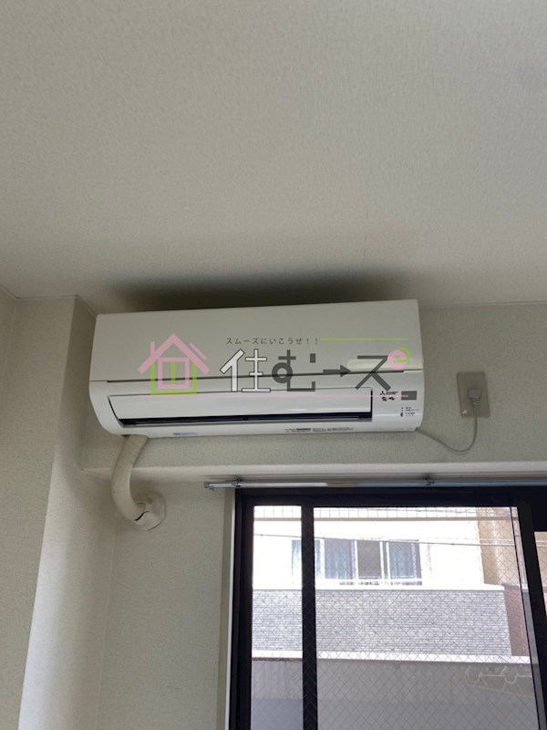 明星館 その他設備