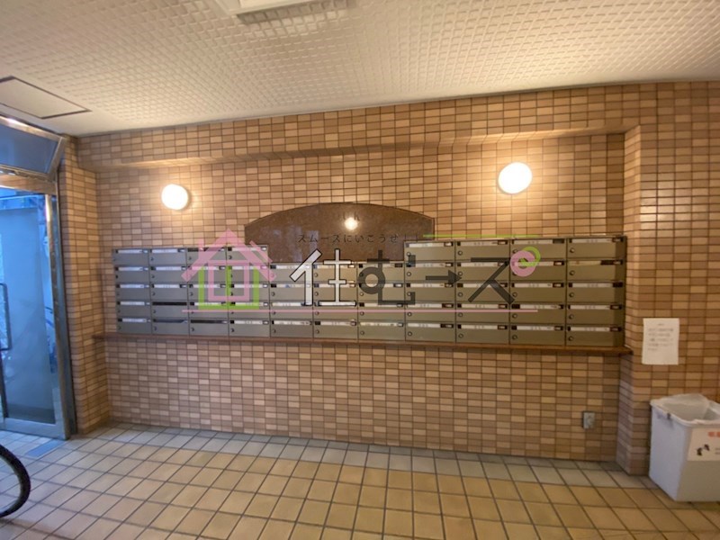 明星館 その他