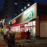 赤川3丁目テラス ｽｰﾊﾟｰﾏｰｹｯﾄ ｺﾉﾐﾔ 赤川店