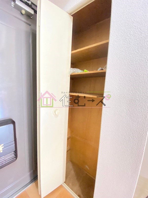 明星館 収納
