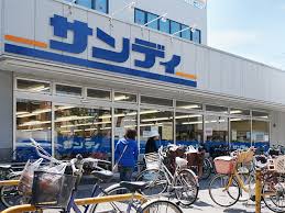 ＳＡＫＵＲＡ　Ｏｎｅ ｻﾝﾃﾞｨ 吹田日の出店