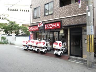 ＳＡＫＵＲＡ　Ｏｎｅ ﾋﾟｻﾞｰﾗ上新庄店