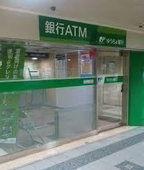 アゲイン日本橋 ゆうちょ銀行大阪支店なんばﾊﾟｰｸｽ内出張所