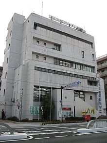大和田マンション 西淀川警察署