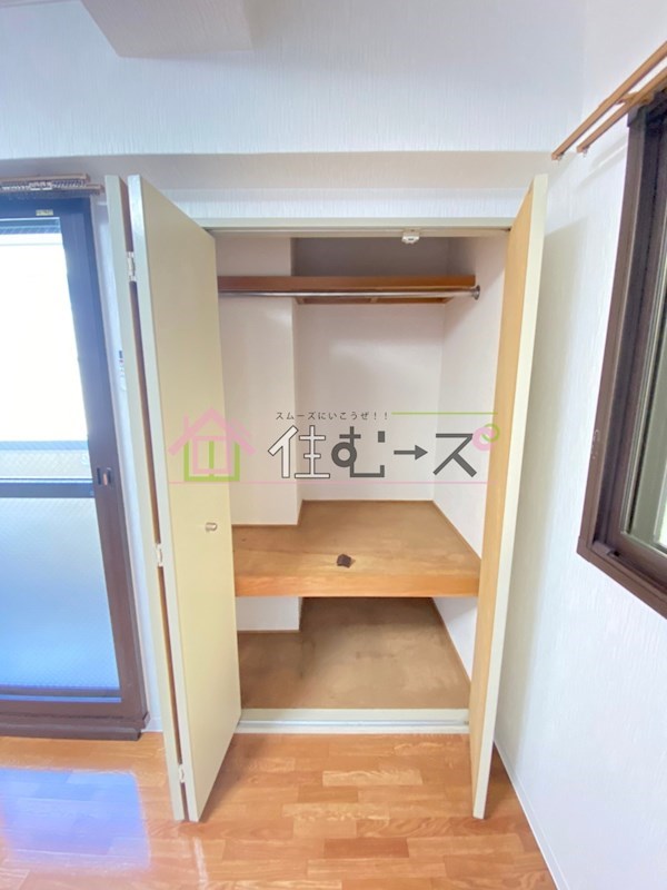 ウィングス大正 収納