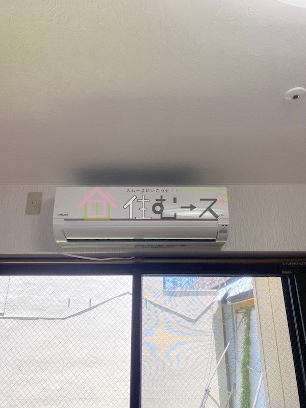 ウィングス大正 その他設備