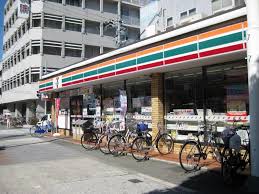 ｾﾌﾞﾝｲﾚﾌﾞﾝ 大阪三軒家東5丁目店