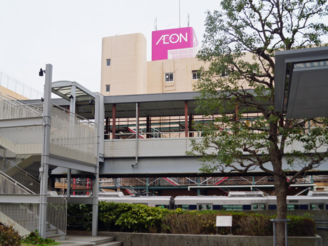 京橋ファインビル ｲｵﾝ 京橋店