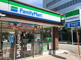 京橋ファインビル ﾌｧﾐﾘｰﾏｰﾄ 京橋駅西店
