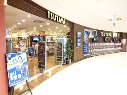 エスリード大阪京橋フロレゾン TSUTAYA 京橋店