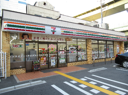 icube阿波座 ｾﾌﾞﾝｲﾚﾌﾞﾝ 大阪立売堀5丁目店