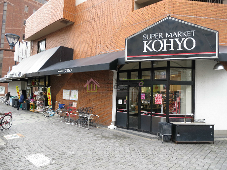ACTY北堀江 ｺｰﾖｰ 本部