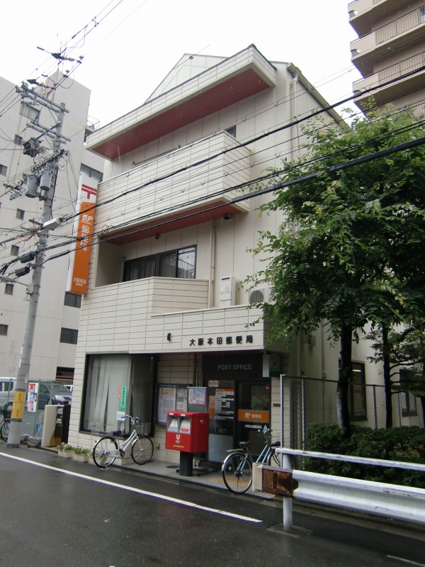 エスリード阿波座パークレジデンス 大阪本田郵便局