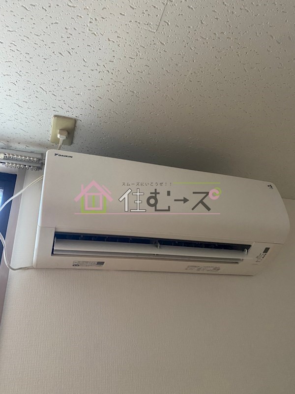 第31六甲村橋ビル その他設備