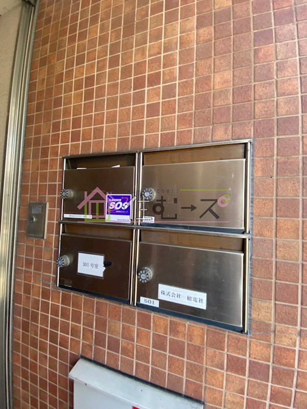 第31六甲村橋ビル その他共有部分