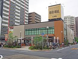 icube阿波座 ﾗｲﾌ 靭店
