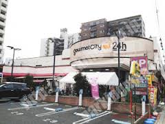アドバンス大阪グロウス ｸﾞﾙﾒｼﾃｨ 九条店