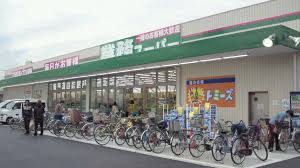 第3Aハイツ 業務ｽｰﾊﾟｰ 南津守店