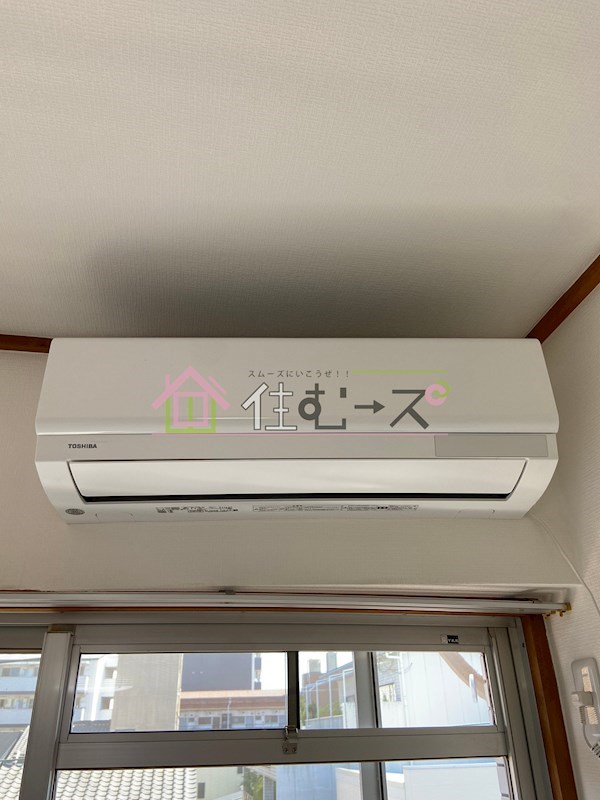ウエルアップハイツ その他設備