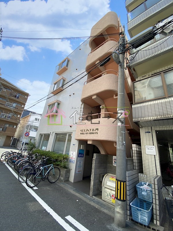 ウエルアップハイツ 外観