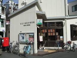 サンロイヤル柴島パート3 東淀川崇禅寺郵便局