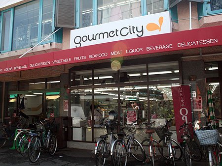 アベニール都島 ｸﾞﾙﾒｼﾃｨ都島本通店