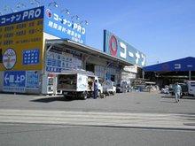 守口市金田町1丁目テラスハウス ﾎーﾑｾﾝﾀーｺーﾅﾝ 寝屋川仁和寺店