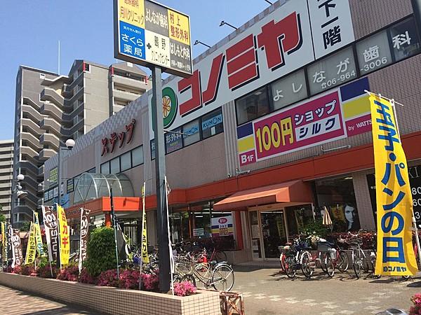 朝日橋ノーブルハイツ ｼｮｯﾋﾟﾝｸﾞﾌﾛｱｰｽﾃｯﾌﾟ