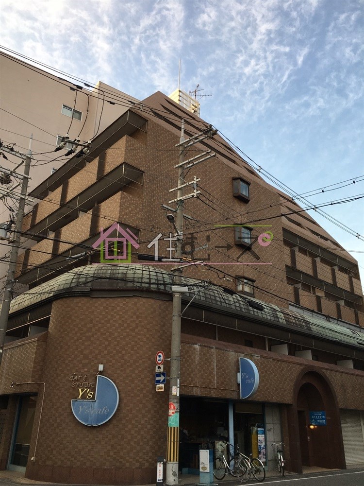 明星館 外観