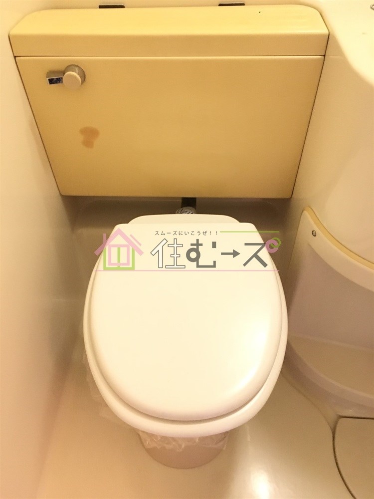 明星館 トイレ