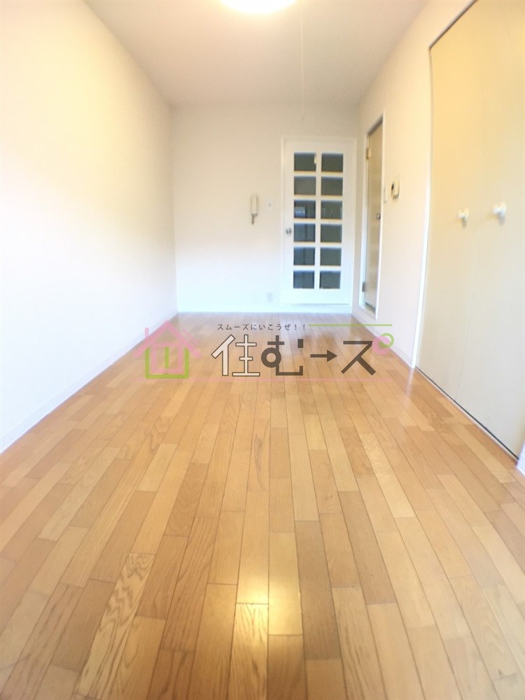 明星館 リビング