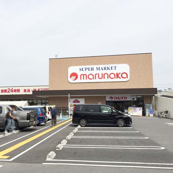 El　Ambar　(エル　アンバル) Maxvalu(ﾏｯｸｽﾊﾞﾘｭ) 大東寺川店