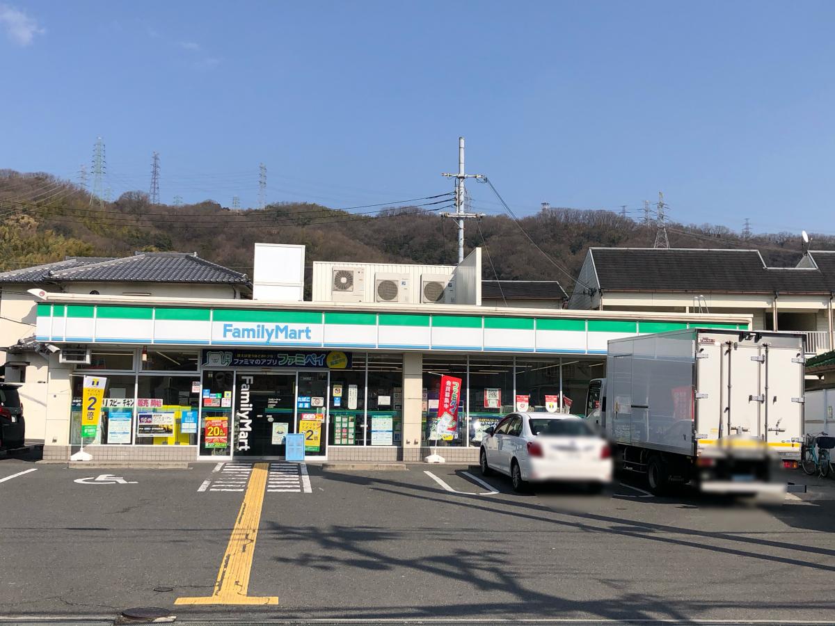 クリエオーレ北条 ﾌｧﾐﾘｰﾏｰﾄ 大東寺川店