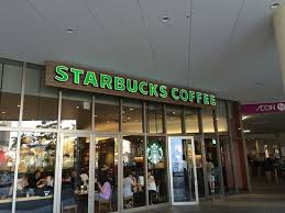 エスリード南堀江レジデンス STARBUCKS COFFEE(ｽﾀｰﾊﾞｯｸｽｺｰﾋｰ) ｲｵﾝﾓｰﾙ大阪ﾄﾞｰﾑｼﾃｨ店