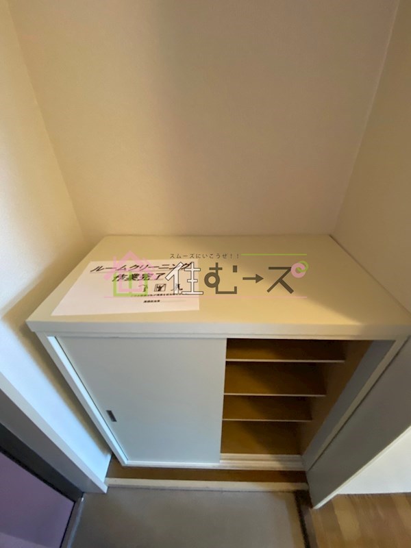 ビュー福島 その他