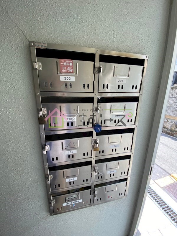 ビュー福島 その他共有部分