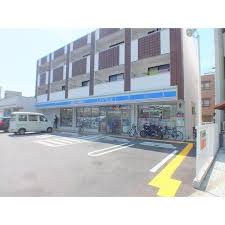 ビュー福島 ﾛｰｿﾝ 玉川三丁目店