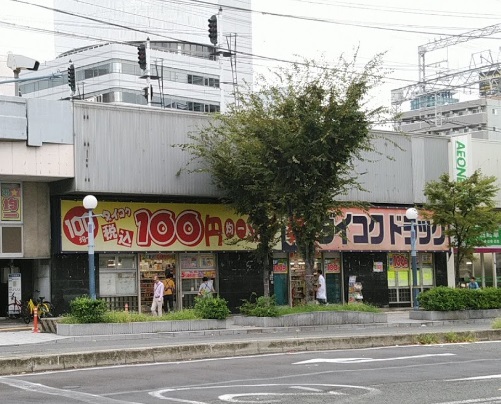 ウィスタリア野田 ﾀﾞｲｺｸﾄﾞﾗｯｸﾞ 野田阪神店