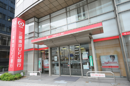 アーバンハイツ海老江 三菱東京UFJ銀行野田支店