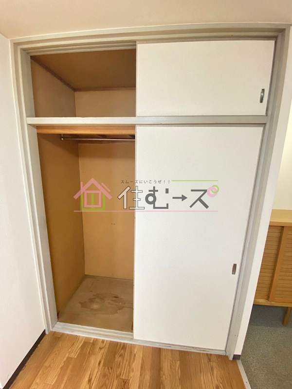 流町マンション 収納
