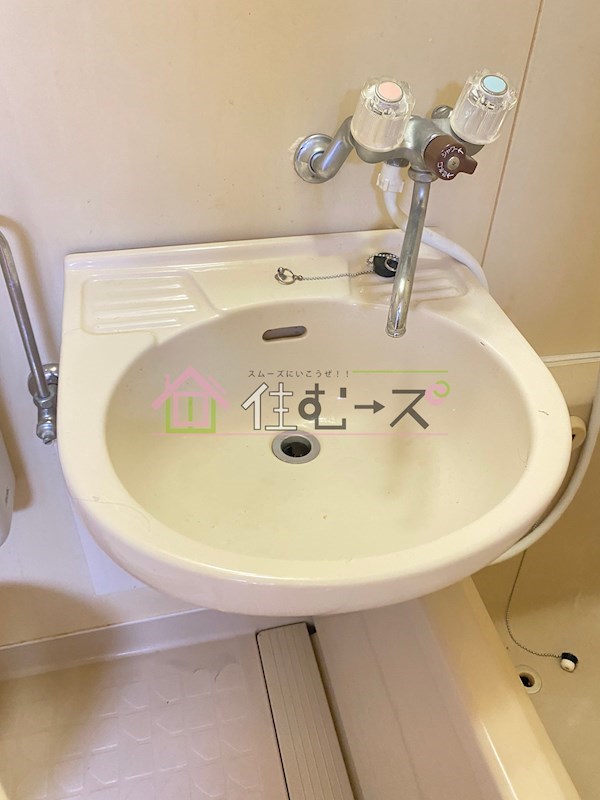 流町マンション 洗面所