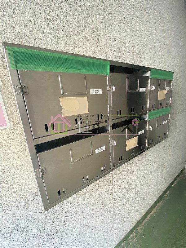流町マンション その他共有部分