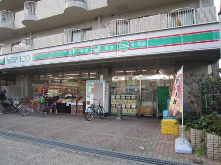 流町マンション ﾛｰｿﾝｽﾄｱ100 平野南店