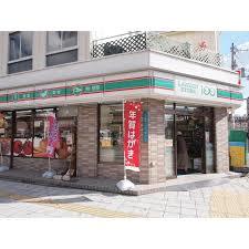 ウエルアップハイツ ﾛｰｿﾝｽﾄｱ100 西成岸里店
