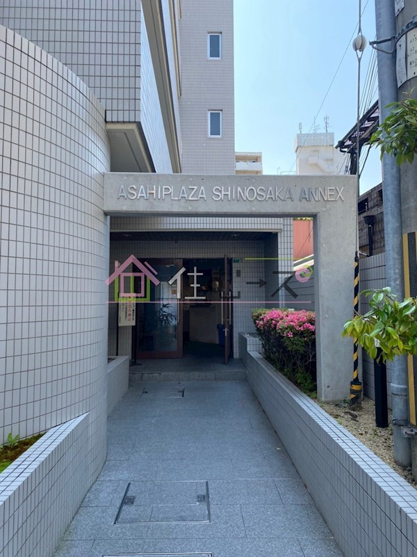 朝日プラザ新大阪アネックス エントランス