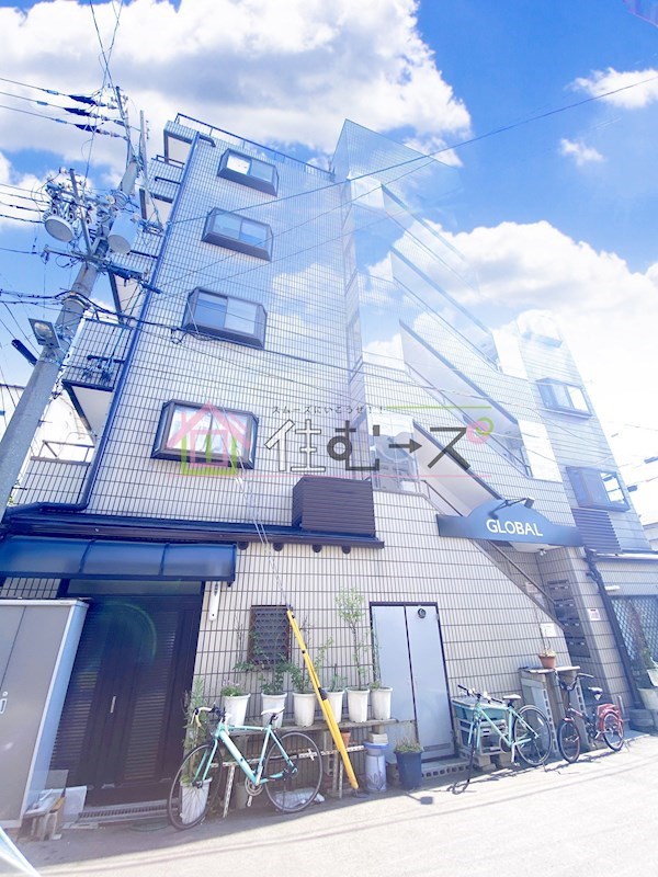 グローバル 外観